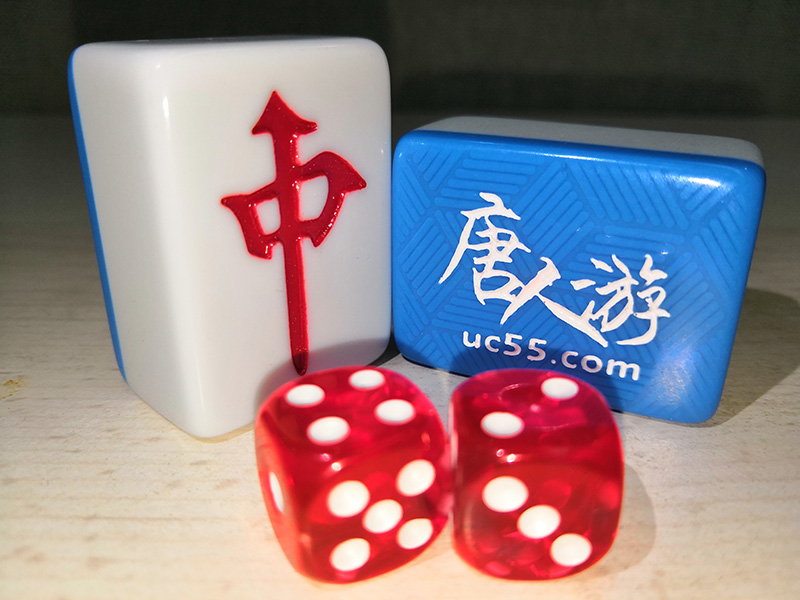 唐人游定制机打麻将上架啦!